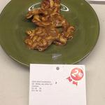 Cashew with Sea Salt Brittle received second place at the Los Angeles County Fair in 2013.