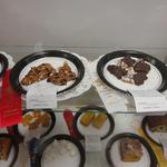Walnut Cranberry received second place at the San Bernardino County Fair in 2013 while Rocky Road received third.
